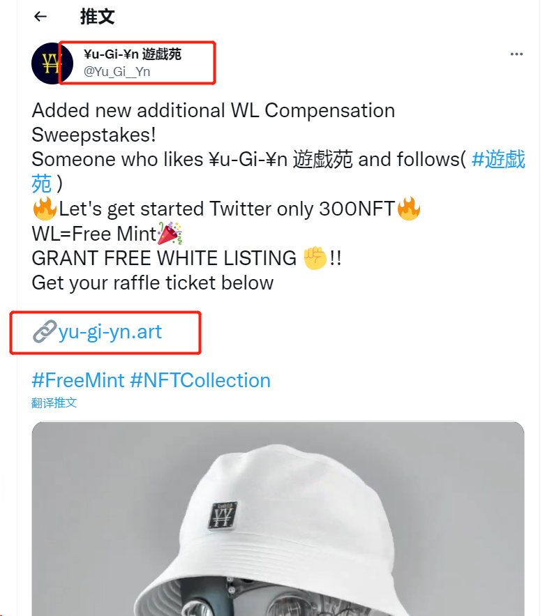 molu96888's tweet photo. 大家注意了，差点就被骗，还好后面又看了眼，不然确定签名就真特么gg了！！！ps：死骗子，早点去死！！！@Yu_Gi_Yn https://t.co/IBDUQEqcgB
