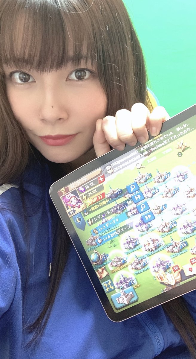haruno_megumi's tweet photo. 本日は #ドラゴンアリーナ練習試合　でした！
最初理解が遅くて申し訳ない💦
皆のおかげで初陣でも勝利できました！参加してくれた戦友たちよ！ありがとうございます💪✨✨✨✨
もうすぐこの戦いは終わってしまうけど全力でゲームを楽しみます🙏✨

#ローモバ 
#harunomegumi 
 #YouTubeLive https://t.co/Zngyggf5iJ