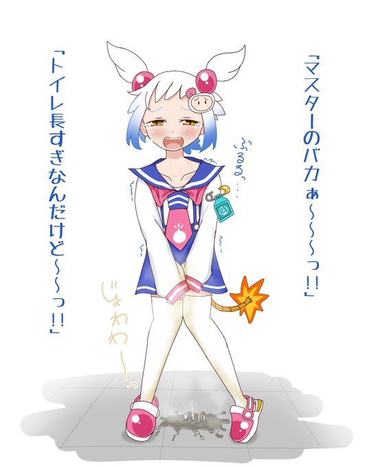 ボガちっぱいこれしかなかった(過去絵お茶濁し) 