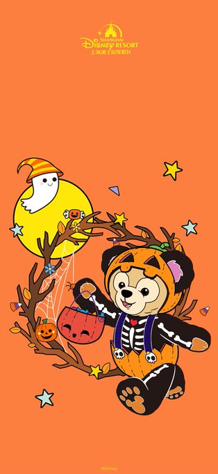 9インチ アメリカーナ ダッフィー 海外のダッフィー フレンズ ぬいぐるみとグッズの専門ショップ さくらこのduffy S House