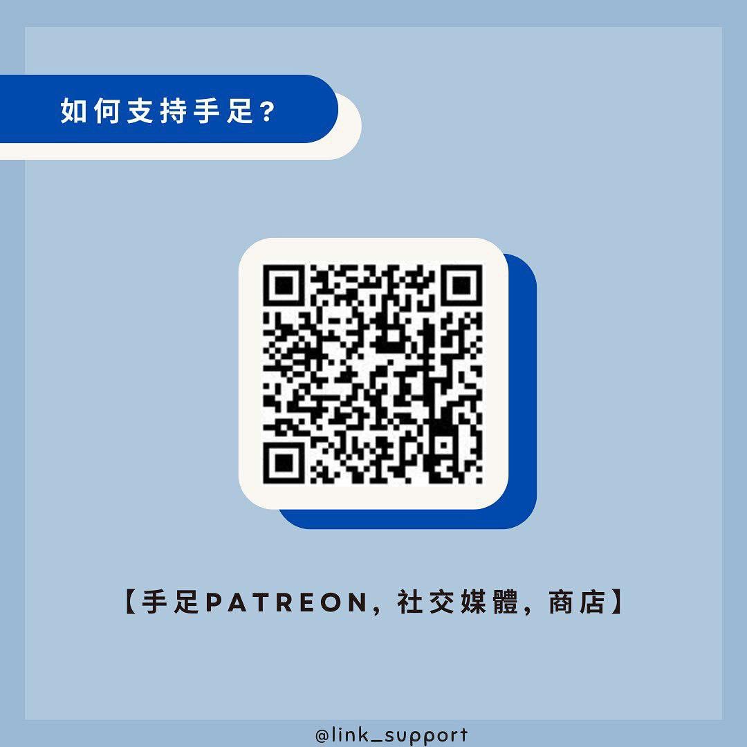hkerschedule's tweet photo. 🏛️ #上庭聲援 - １０月１５日 星期六

https://t.co/NfuLMUas01

#hk20221015 https://t.co/NEHEBUgVlM
