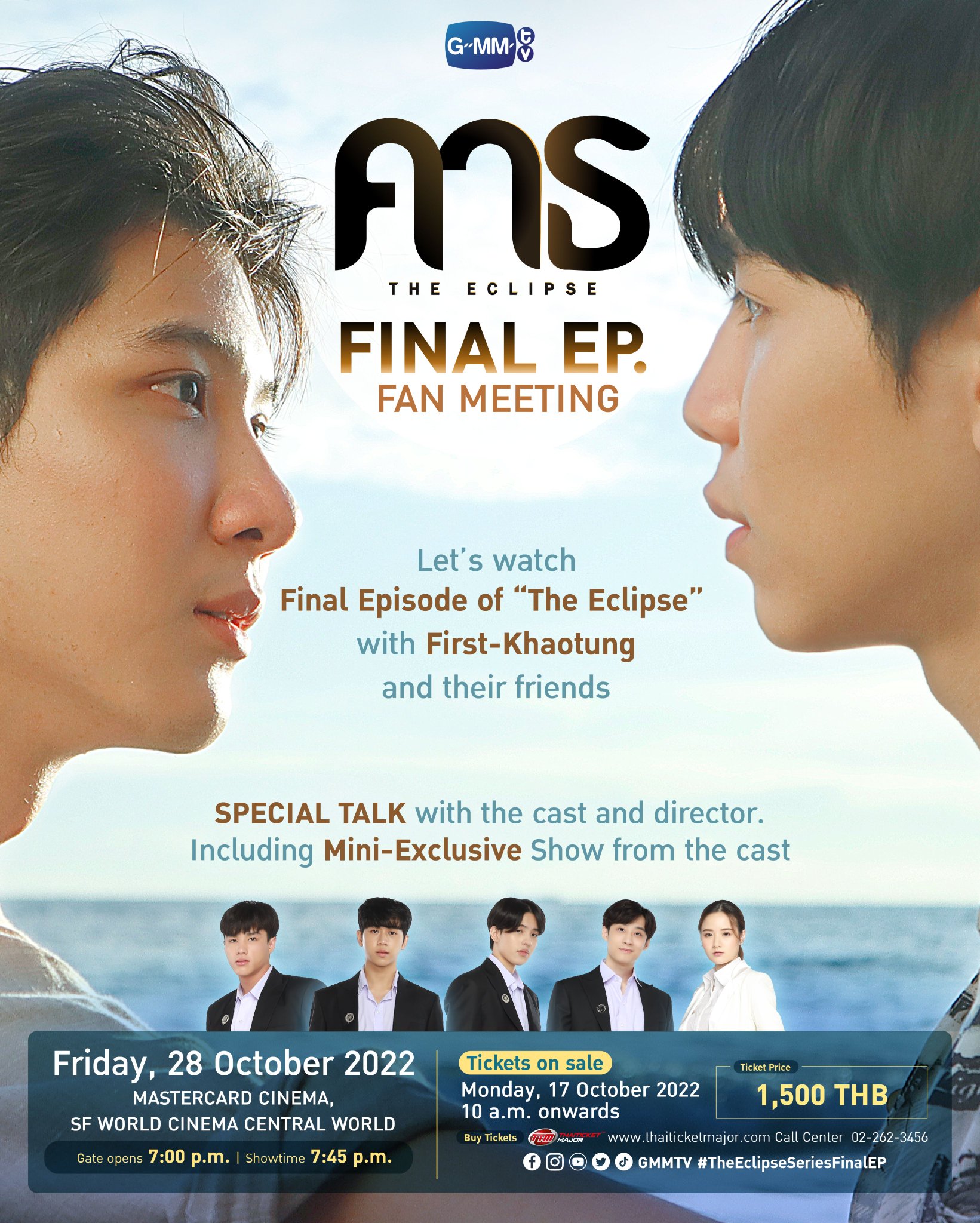 GMMTV on X: 