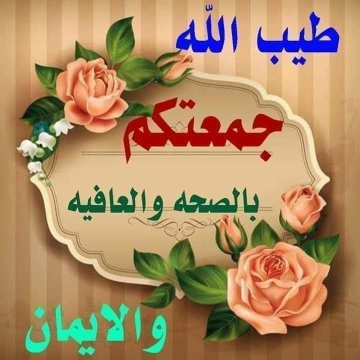 أذكار المساء بصوت هادئ مع اقوى الاصوات القارئ وضاح الحمودي youtu.be/RcebWj-S5W4
