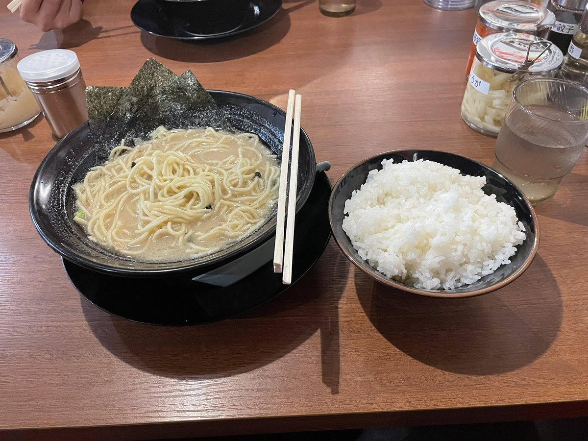 食べかけ