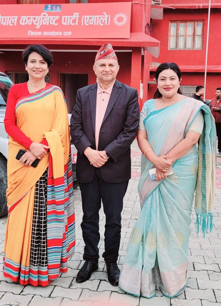 दाङको नेतृत्व एमालेका होनहार, जुझारु युवा  उमेदवारहरु <a href="/shankarpokhrel8/">Shankar Pokhrel</a> <a href="/shantadangnepal/">Shanta Chaudhary</a> <a href="/OliKomal/">Komal Oli</a> लाई अत्याधिक बहुमतले बिजय गराऔ ।