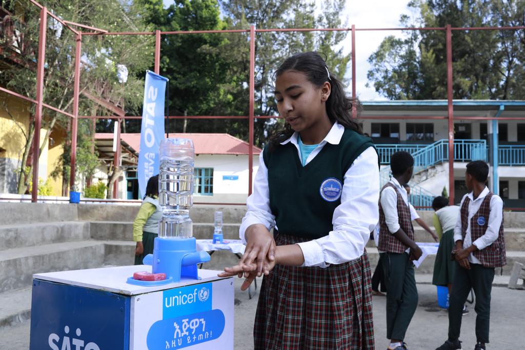 UNICEF Ethiopia tweet media
