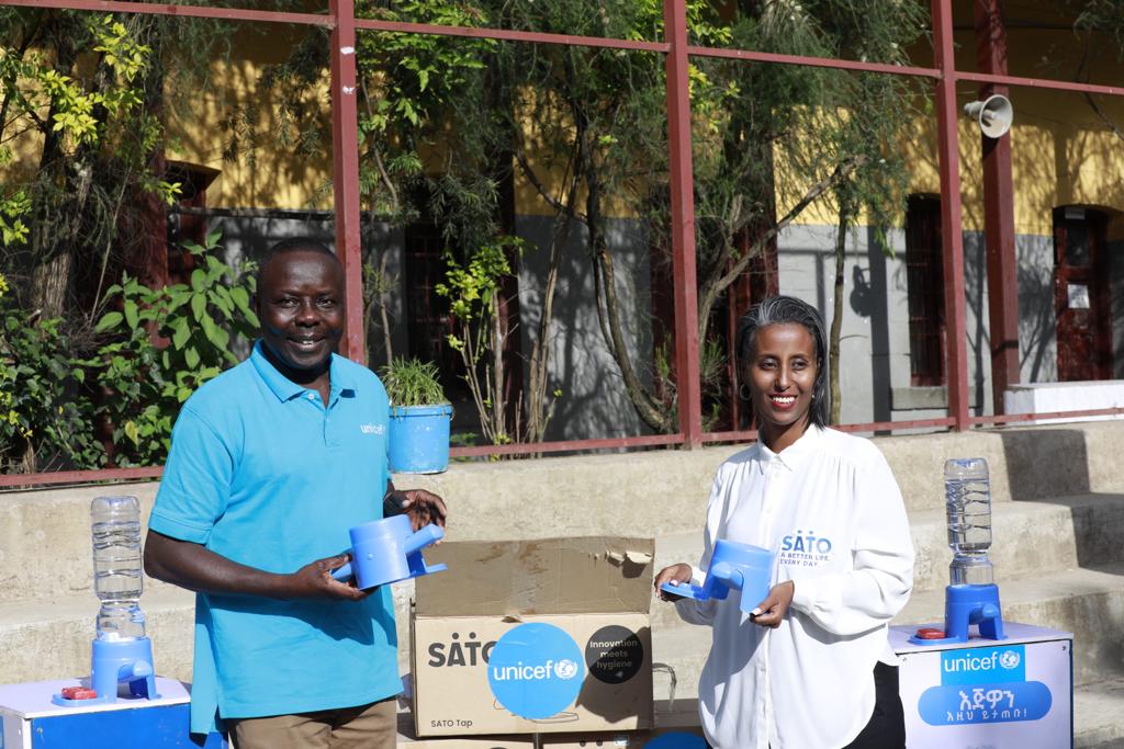UNICEF Ethiopia tweet media
