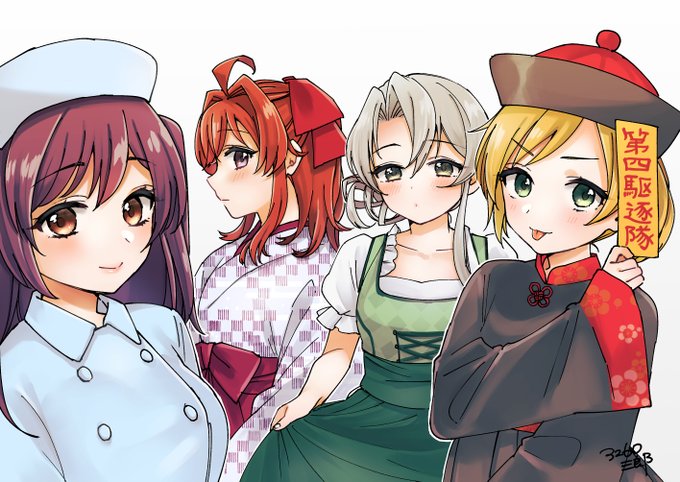 コスプレ第四駆逐隊 