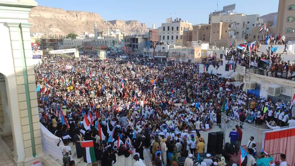 #عاجل
تدفق مستمر للأحرار بحضرموت للمشاركة بمليونية الخلاص  مازالت الحشود للٱن تتدفق بالساحة 
#حضرموت_جنوبيه_مليونيه_الخلاص