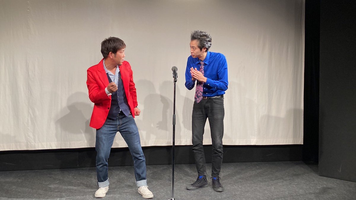 松尾アトム前派出所 on Twitter