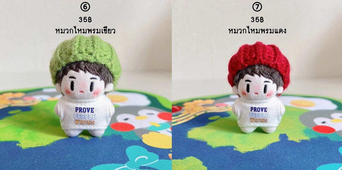 hirsch_store's tweet photo. #HirschDollsClothes
{ 🧶 ผลิต 3 - 4 เดือน }
Pre - Order | เสื้อผ้าตุ๊กตาหวังอี้ป๋อ
🍼 สำหรับ : ตุ๊กตา 5 cm
💰 ราคา 15 - 430฿
📦 eCo + 30฿/Reg. + 45฿/EMS + 55฿
📆 ปิดรอบพรี : 19/10/22 (17.00 น.)
📝 รายละเอียด & สั่งซื้อ : ดีเอ็ม https://t.co/gDRVPOfQWo