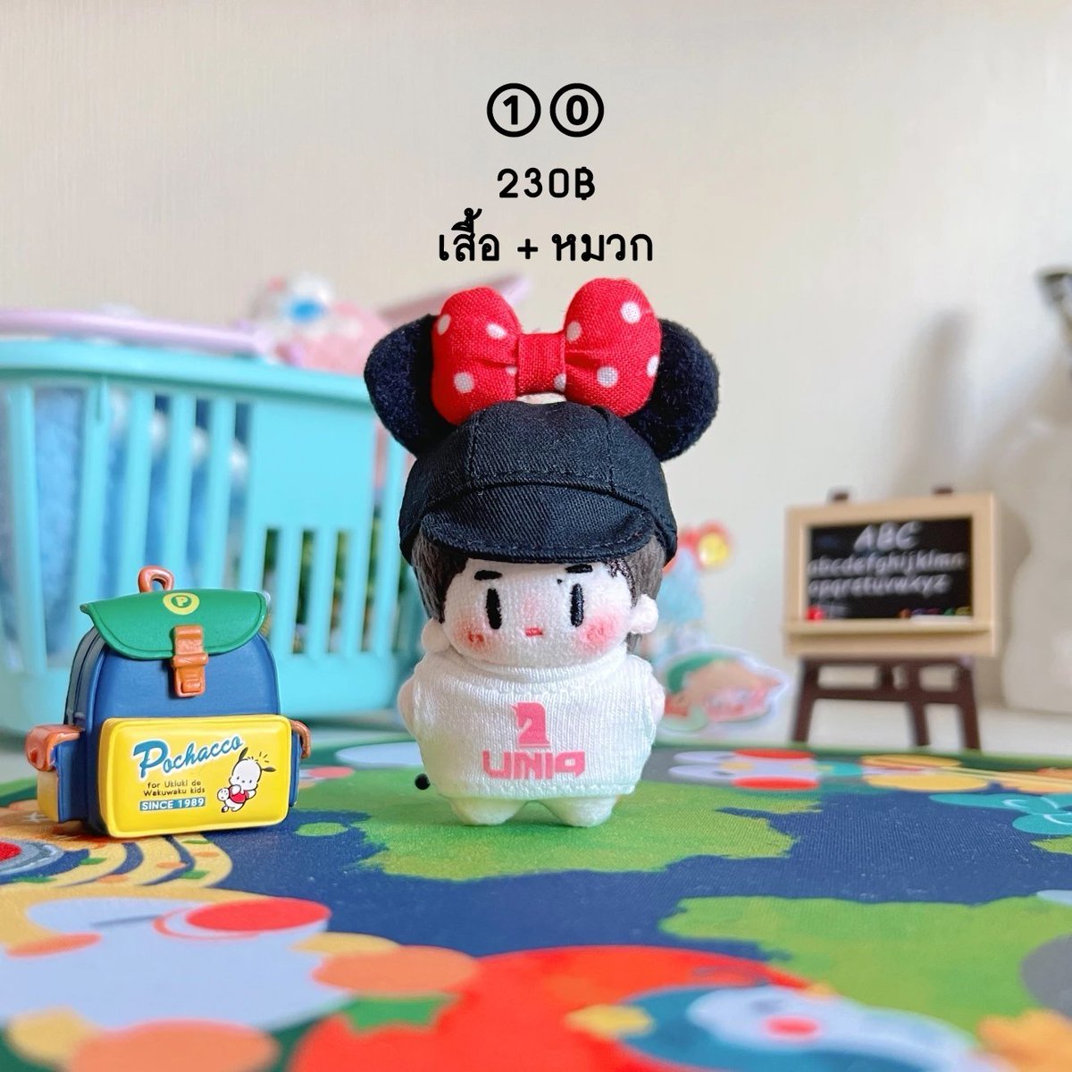 hirsch_store's tweet photo. #HirschDollsClothes
{ 🧶 ผลิต 3 - 4 เดือน }
Pre - Order | เสื้อผ้าตุ๊กตาหวังอี้ป๋อ
🍼 สำหรับ : ตุ๊กตา 5 cm
💰 ราคา 15 - 430฿
📦 eCo + 30฿/Reg. + 45฿/EMS + 55฿
📆 ปิดรอบพรี : 19/10/22 (17.00 น.)
📝 รายละเอียด & สั่งซื้อ : ดีเอ็ม https://t.co/gDRVPOfQWo