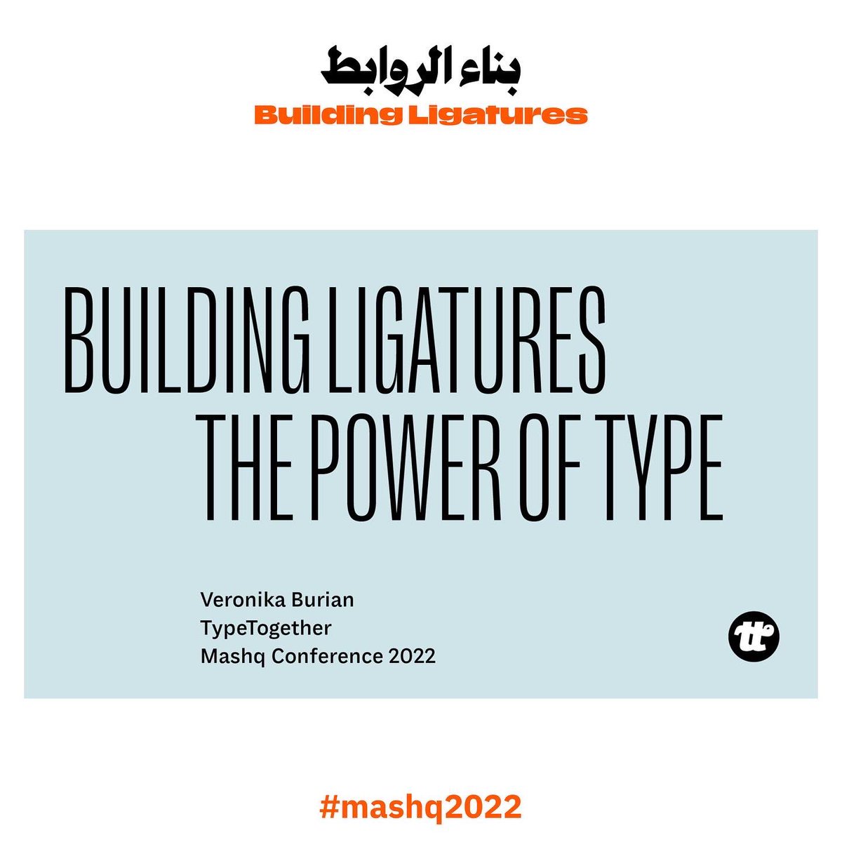 arabictypeunit_aub tweet media