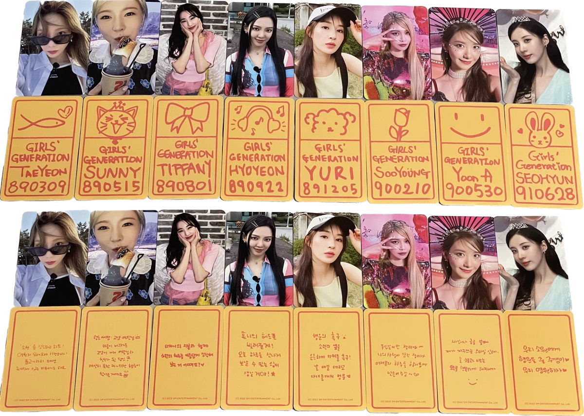 이 럭키카드는 미쳤다 이거 지니고 다니면 그 어떤 불운 악운 액운도 함부로 접근 못할 것 같음 구마카드같음 우쩧게 이런 포카가?