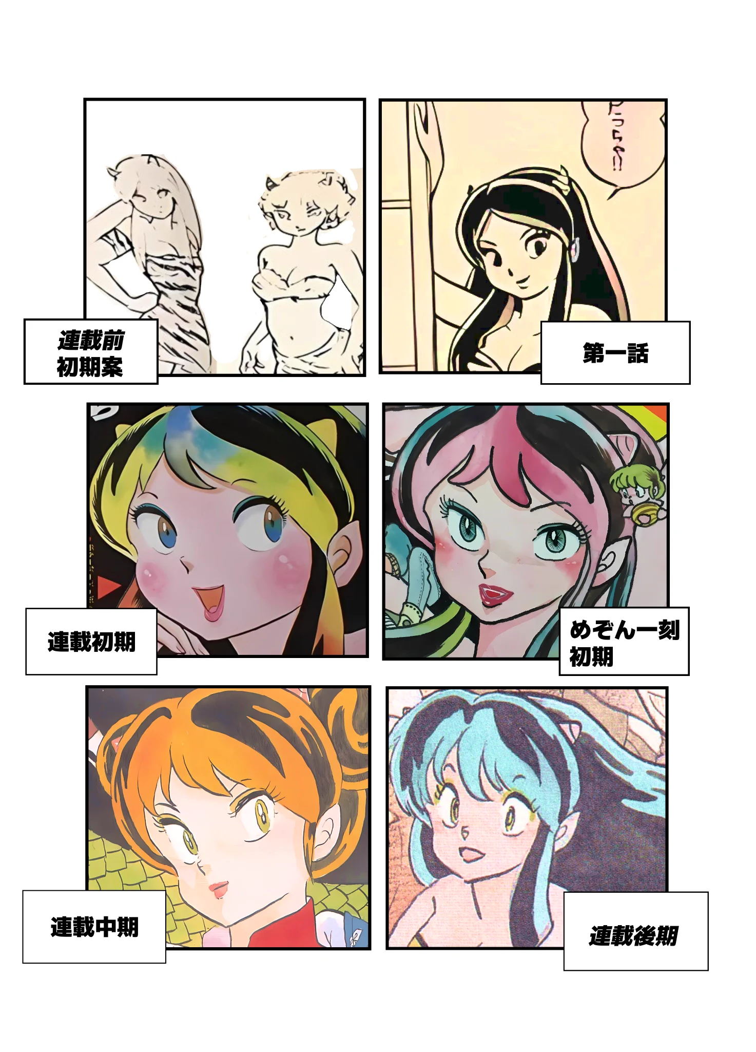うらまっく🐈12月展示会✨ on X: 