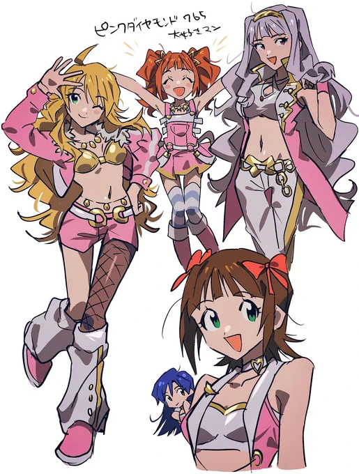 好き衣装 