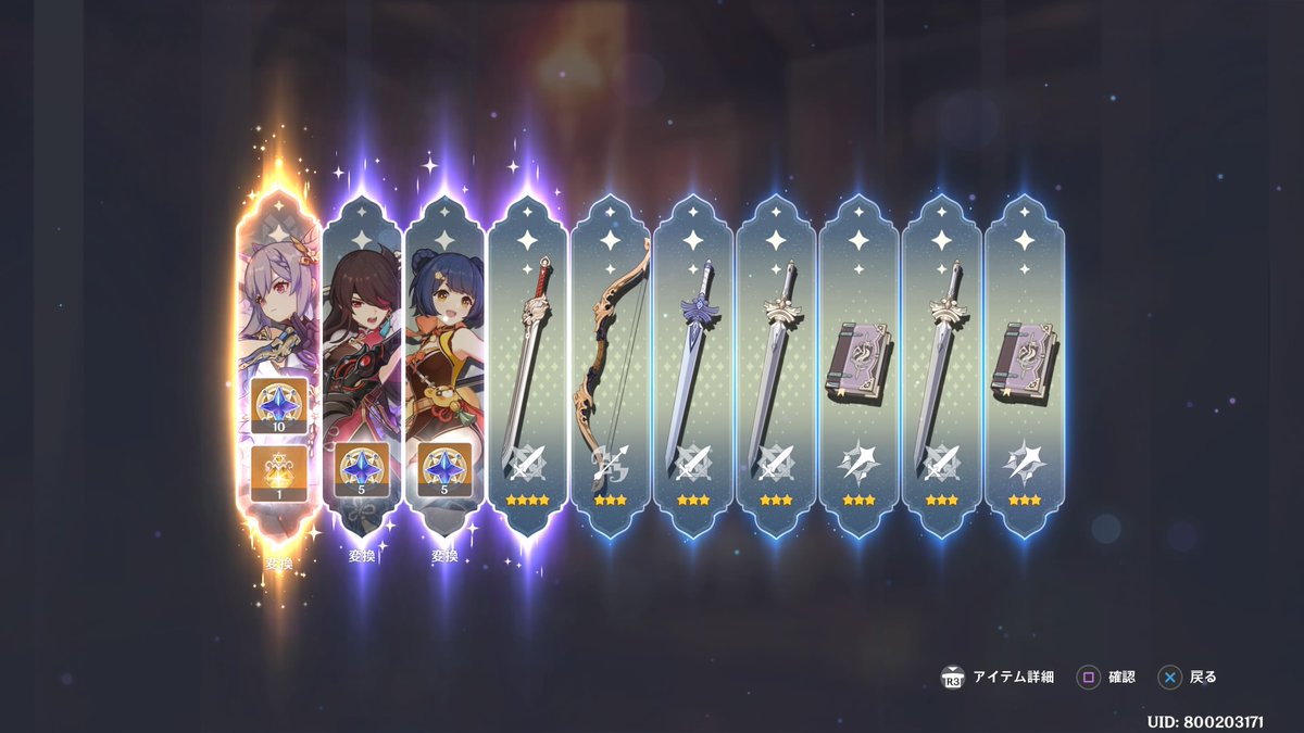 0ekaku's tweet photo. #PS4share https://t.co/N0E5gltycI