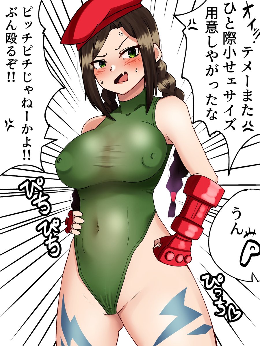 #世界私の絵柄変わりすぎだろ選手権
多分2016← →2022 