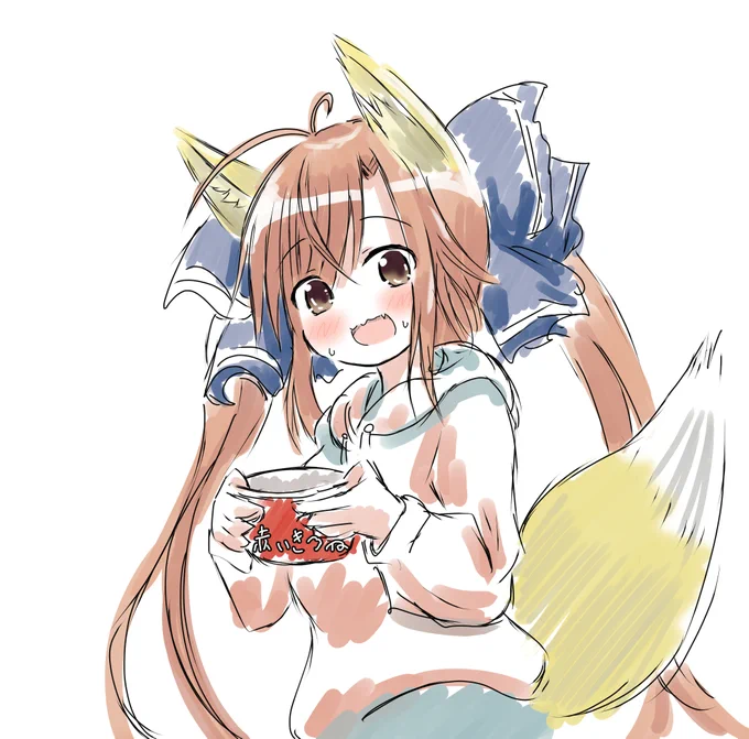 なるほど(なるほどじゃない 