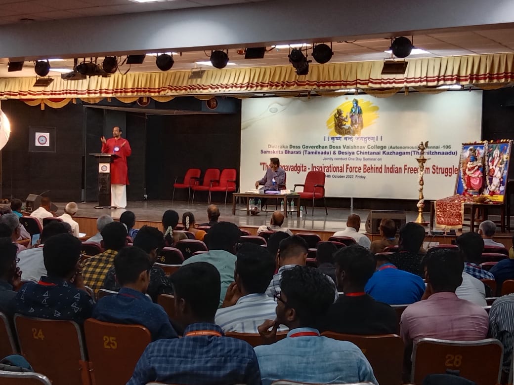 Samskrita Bharati tweet media