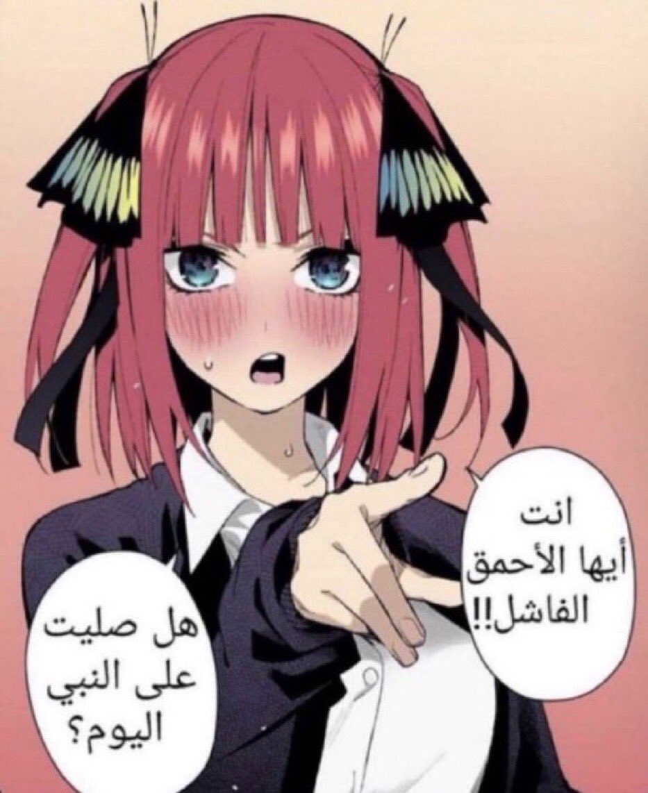 S (@needtoogo) on Twitter photo 