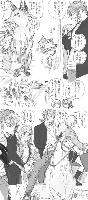 カーディガン妄想が地味に続きました。 