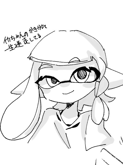 色んなペン試しがき

#イラスト #イラスト練習中 #Splatoon3 