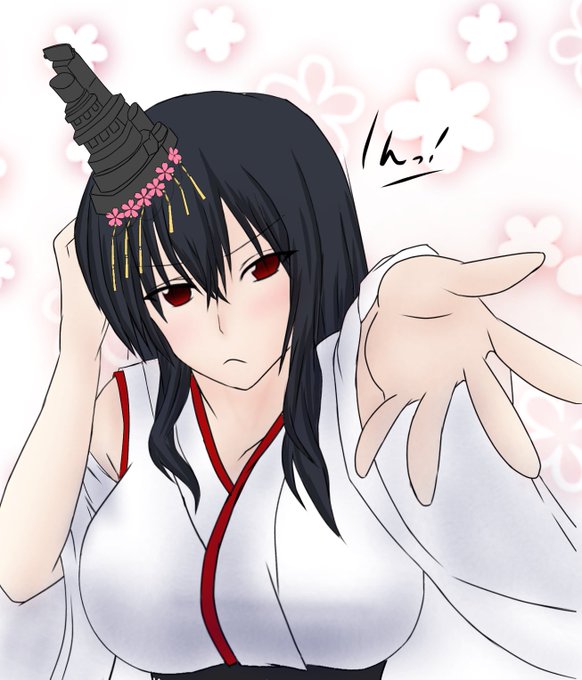 エスコートして欲しい山城 