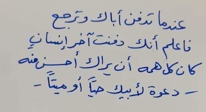 7B_21 tweet media