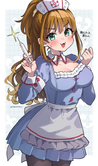 新人ナース日野茜 ワードが強すぎる 