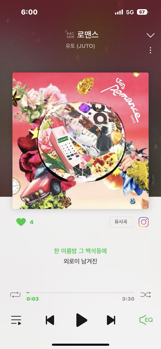 JutoKim's tweet photo. 들어 https://t.co/VUwHYM1h74