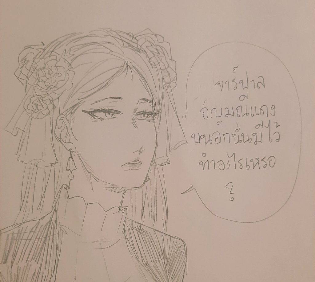 nolee || เมื่อไหร่ลูกกูจะกลับบ้าน tweet media