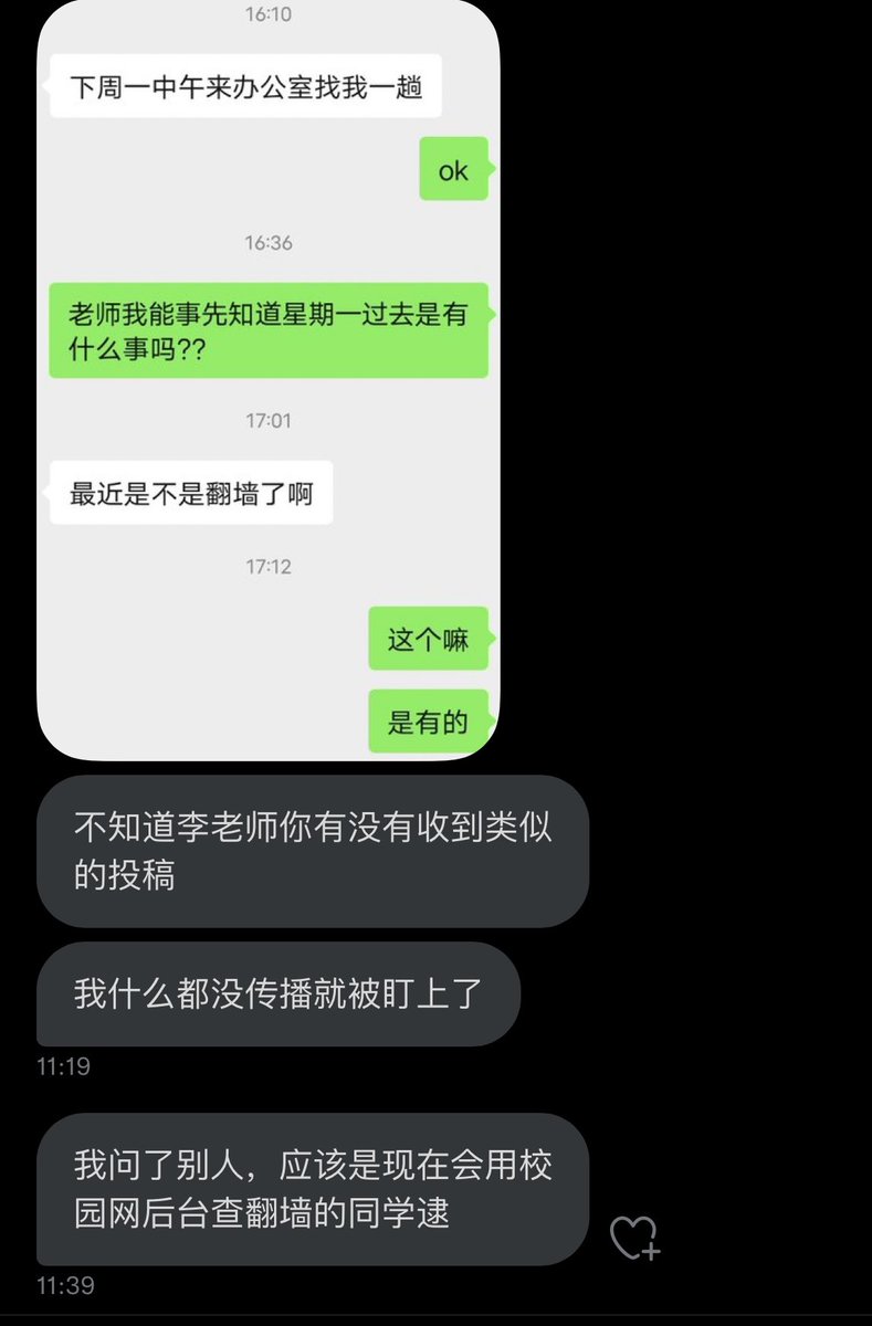 whyyoutouzhele's tweet photo. https://t.co/8H8oWcyBap