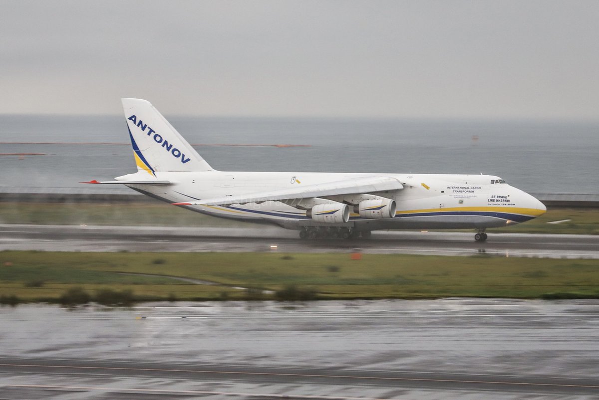 ukraero's tweet photo. ✈ #Antonov AN-124-100М Ruslan
🆔 UR-82027 #BeBraveLikeKharkiv

🗓 October 10, 2022

📷 @Ashigaru555555 https://t.co/qGYN6CuDCh