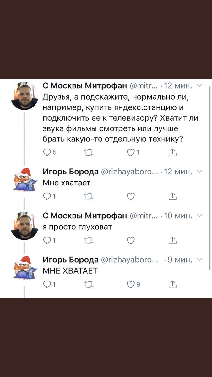 Alex__Shel's tweet photo. @tomnaya_satana https://t.co/xqFjXbMH5z