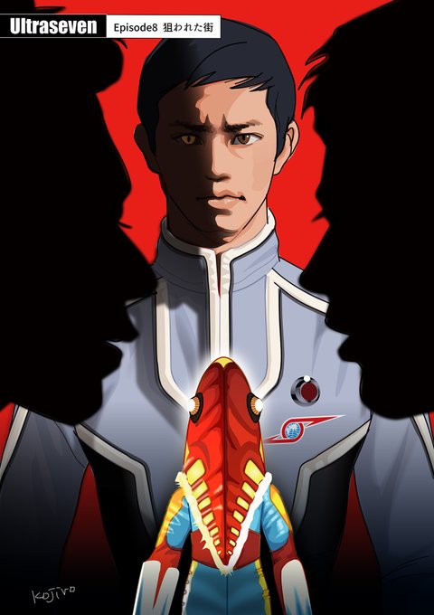 ウルトラセブン第8話感想絵アップ。「これは遠い遠い未来のお話」とした55年前、私たちの生きる現代は未だその「未来」ではないらしい #初めてのウルトラセブン 第8話  
