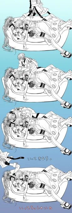 【GUILTY GEAR STRIVE / SOL✕KY+SIN】再掲
⚠️Boys love viewing attention🔥⚡️+🍖
ウチはシンソル🍖🔥ソルカイ🔥⚡️が好きなんだ💕裏密も更新しなきゃね💧ごめん💦 