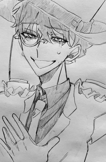 痛え