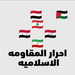 amajed1200's tweet photo. #صورة_ملف_شخصي_جديدة https://t.co/iTSNaw9S0h