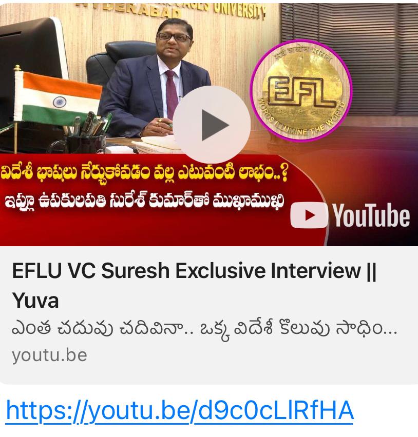 EFLU_OFFICIAL's tweet photo. #Etv2, a popular Telugu TV news channel, interviews Prof. E. Suresh Kumar, Vice Chancellor, The English and Foreign Languages University (EFLU) on the importance of learning foreign languages. The interview was telecast in Yuva programme on 13.10.2022. https://t.co/NlPjtmneJM https://t.co/mlnHcRuOAb