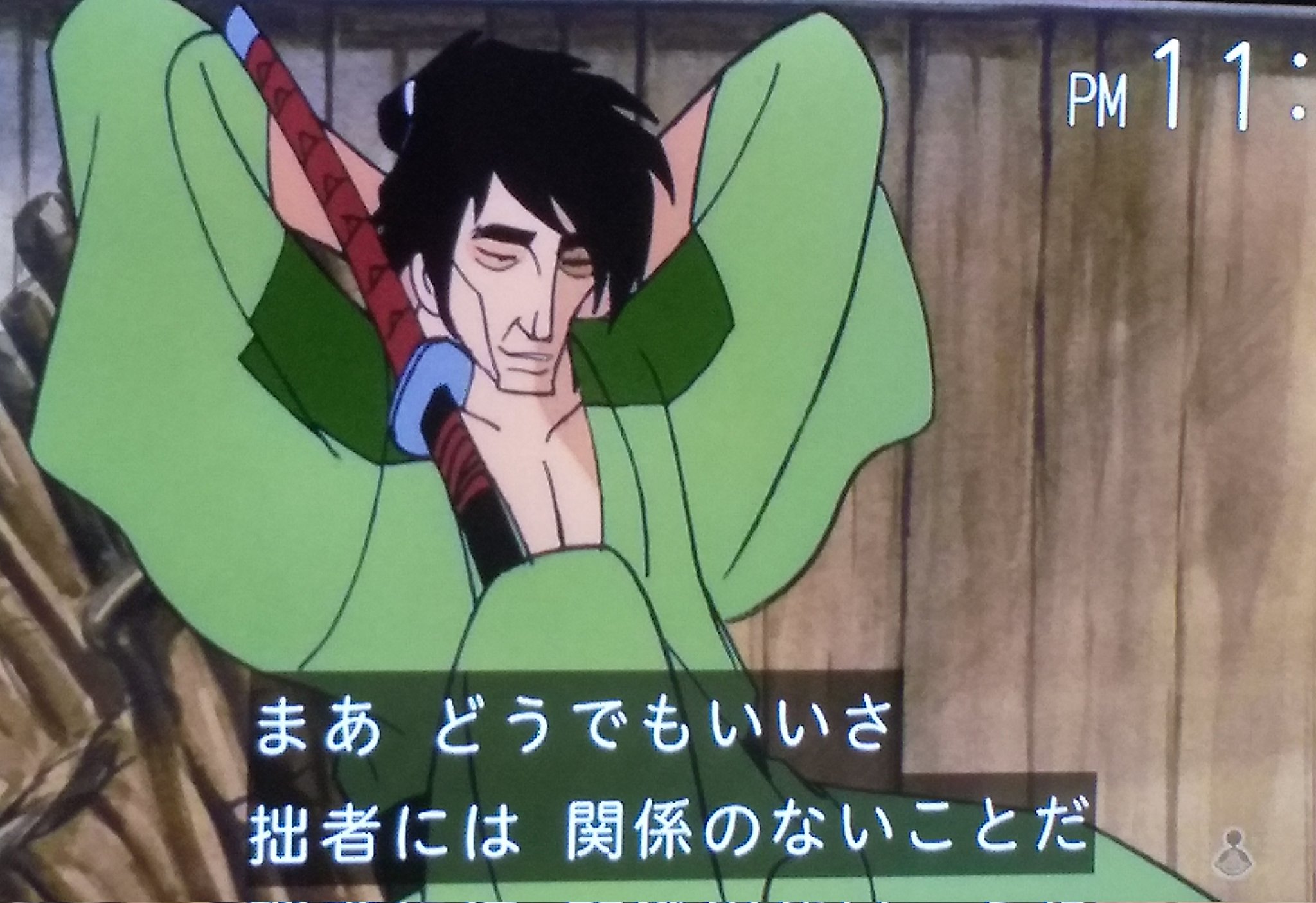 カムイ外伝 Twitter Search Twitter