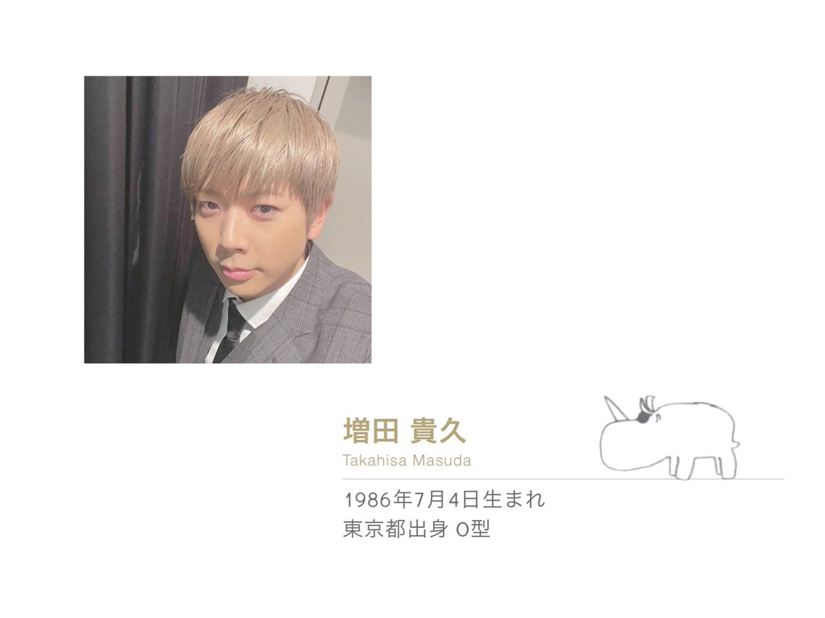 せん tweet media