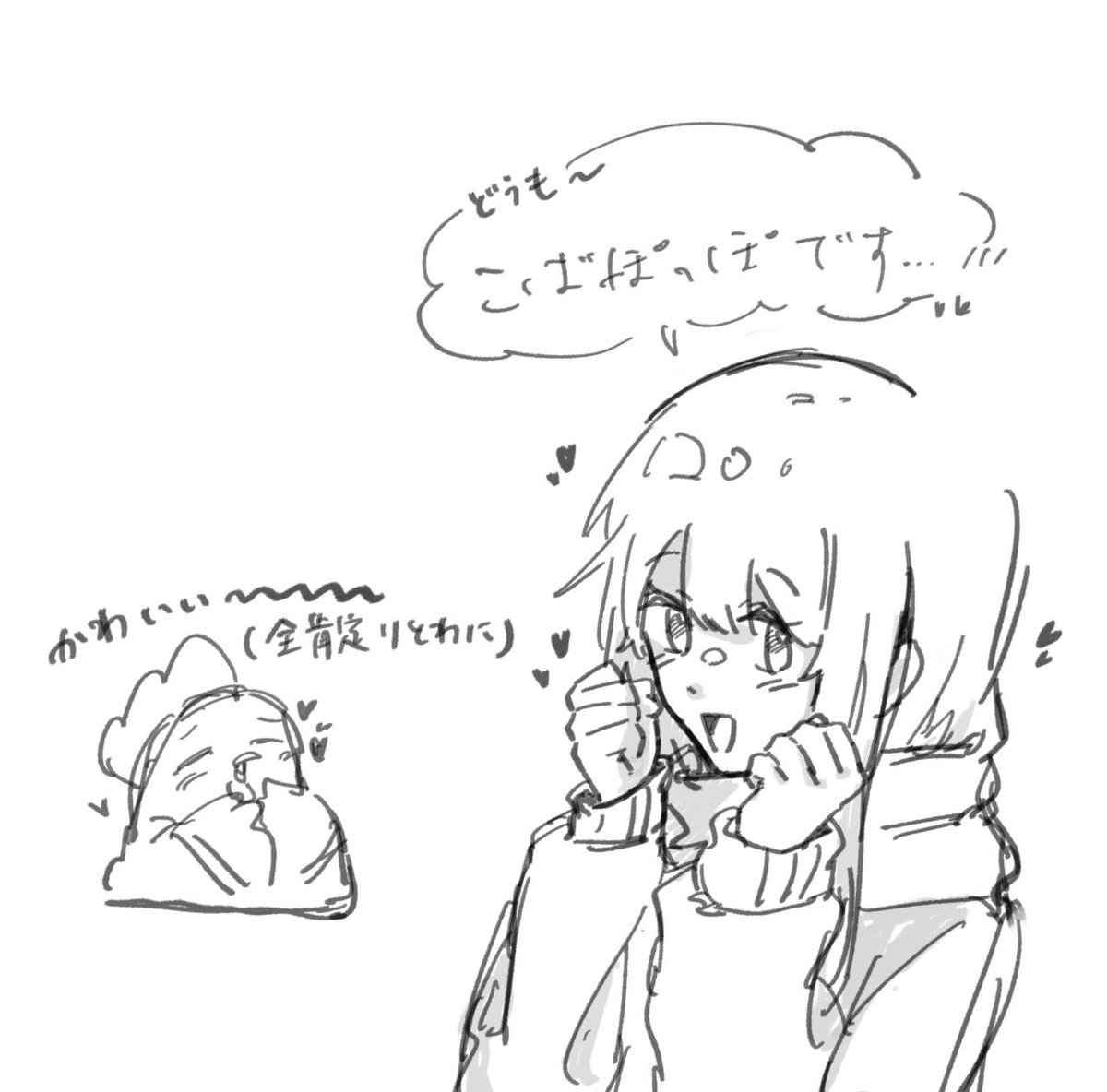 こばぽっぽさん初見(?)だったけどかわいかった〜〜今後も推していこうかな😳(??)〜〜!! 