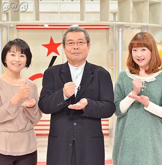SarahStarkTYO's tweet photo. I hope that this #Thesisthread opens up discussion with other disciplines and further research as well as new doors - How did rakugoka turn from discriminated actors to TV superstars? How did rakugo manage to survive until today and how did their numbers increase? 18/20 https://t.co/QxOkbHKzL3