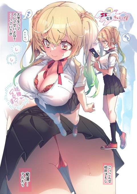 ðð†https://t.co/GrmuHhJ5U2