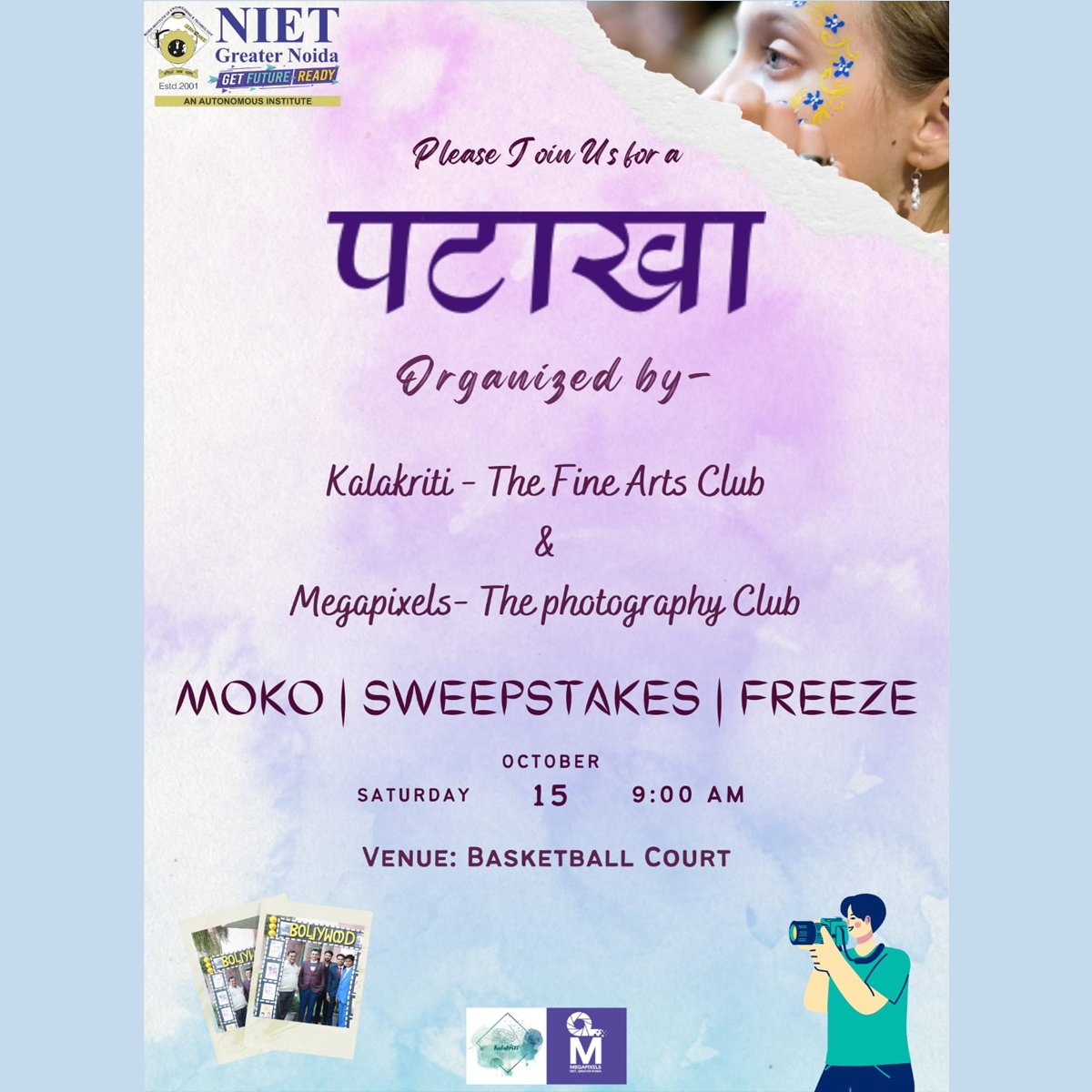 niet_grnoida's tweet photo. Join us for the Diwali Fest - Jagmag 2022 on Saturday, 15th October'22, 9:00 AM onwards at NIET, plot 19 Greater Noida.
#niet #nietutsav #Diwali2022 #diwalifest #fest2022 #ThinkPlacementThinkNiet #education #students #college #AKTU #AICTE #students #career #ThinkNIETThinkAhead https://t.co/kuxAL0usWv