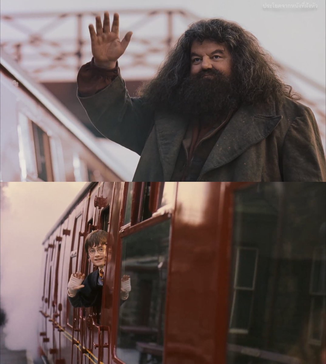 ลาก่อน แฮกริด...

R.I.P Robbie Coltrane เจ้าของบท รูเบอัส แฮกริด
เสียชีวิตแล้ววันนี้ ด้วยวัย 72 ปี
#Hagrid #RIP #RIPHagrid #HarryPotter