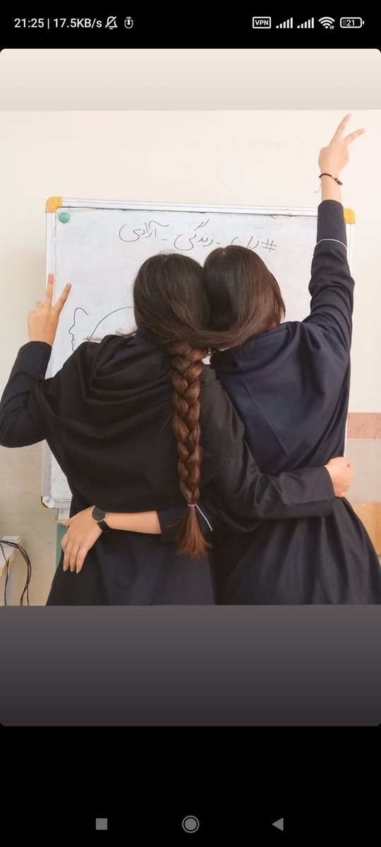 شُوذَب tweet media