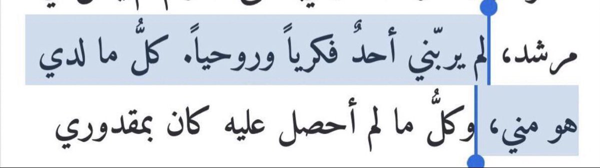 m (@mmaryiam999) on Twitter photo 