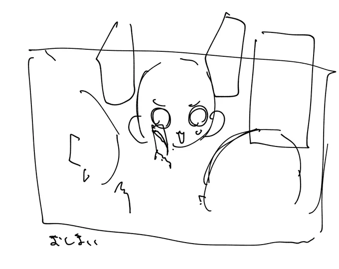 何描こうとしてたのかまったくわからん 